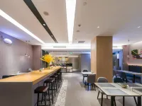Home Inn (Zhenjiang Suning Plaza Yongan Road Food Street) โรงแรมในเจิ้นเจียง