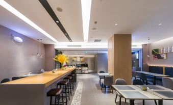 Home Inn (Zhenjiang Suning Plaza Yongan Road Food Street)