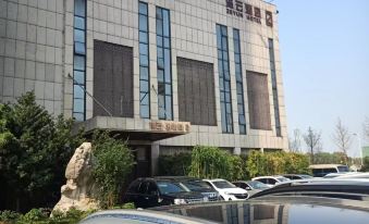 Cool Beixiong E-Sports Cinema Hotel (Changde High Speed Railway Station)