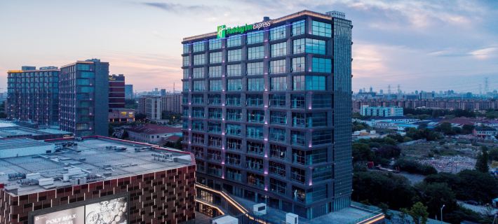 Holiday Inn Express SHANGHAI TANGZHEN by IHG Các khách sạn ở Thượng Hải