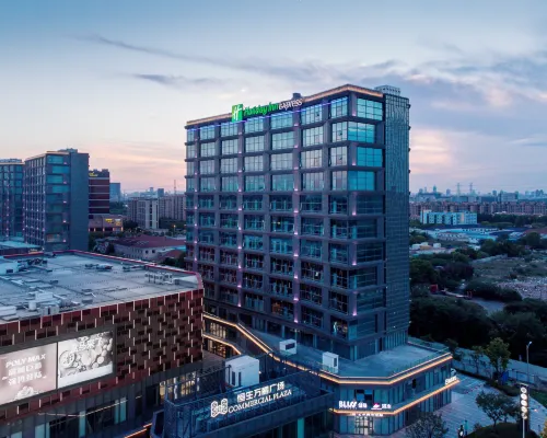 Holiday Inn Express SHANGHAI TANGZHEN by IHG Hotels near Tangzhen Station