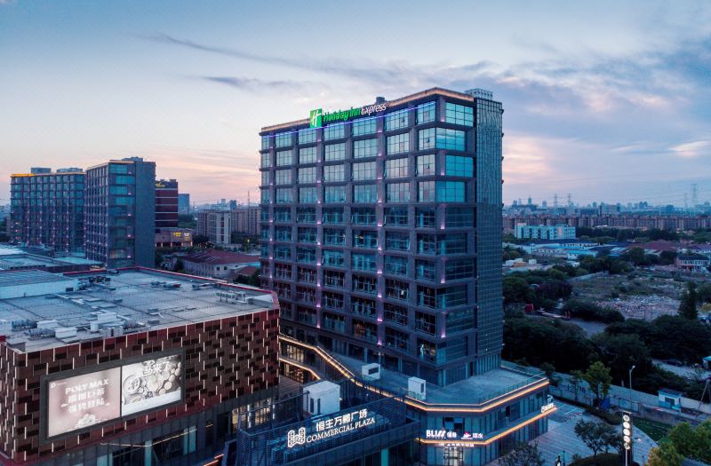 Holiday Inn Express Shanghai Tangzhen by IHG