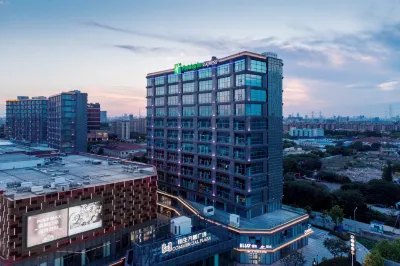 Holiday Inn Express Shanghai Tangzhen Hotels near Shanghai Disneyland