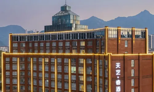 Tianyi Yi Hotel (Jiujiang University Shili Wanda Branch)