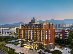 Tianyi Yi Hotel (Jiujiang University Shili Wanda Branch)