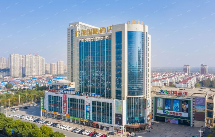 Gujing Junlai International Hotel