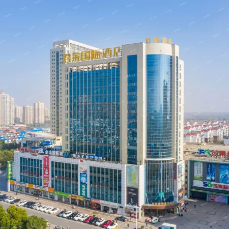 Gujing Junlai International Hotel