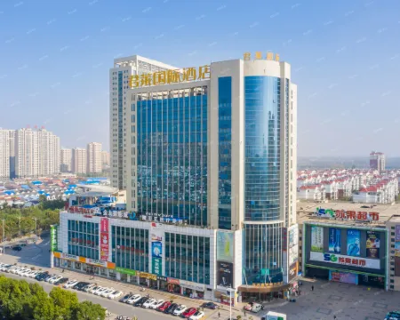 Gujing Junlai International Hotel Hotels in Lai'an