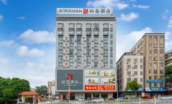 Baiman Hotel (Zhanjiang Suixi Quanfeng Plaza Branch)