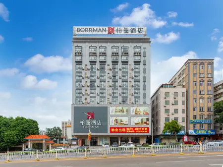 Borrman Hotel (Zhanjiang Suixi Quanfengguangchang) Отели в г. Суйси