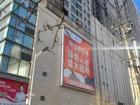 Jinyue E-sports Cinema Apartment (Anshan Wanxi Plaza) โรงแรมในอันชาน