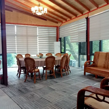 Xingning Xiaoyaogu Homestay