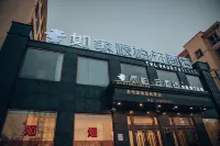 Homeinn Pebble Hotel (Jingyu County Hospital) - Park Yeri