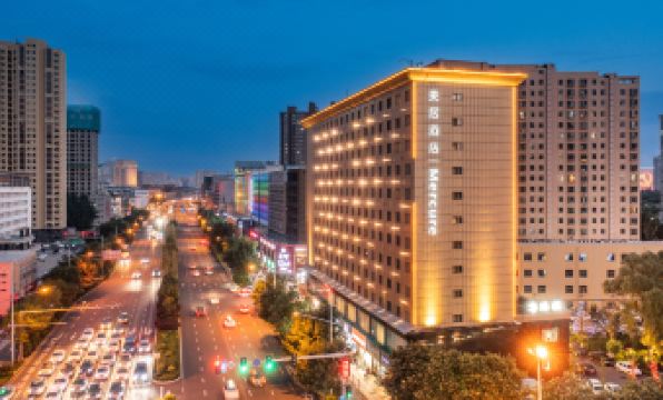 Mercure Hotel (Taiyuan Qinxian Street)