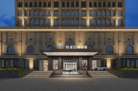 Kyriad Marvelous Hotel (Xinyu Jiuding Kongmujiang Store) Hotels in Xinyu