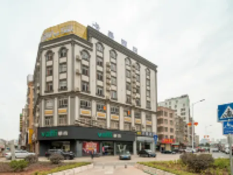 Kaman Hotel (Huazhou Bei'an Bus Station Zhouxuan Branch) Hotels in Huazhou