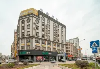 Kaman Hotel (Huazhou Bei'an Bus Station Zhouxuan Branch) Hotels near Huazhou Railway Station