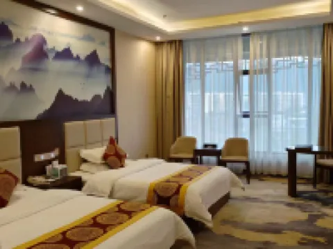 Dejiang Wujiang Hotel Hotels in Dejiang