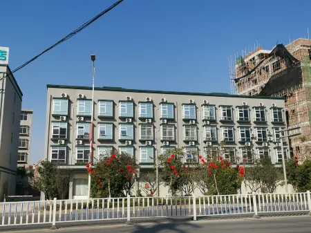 Xiangshan Apartment Отели рядом с достопримечательностью «Shiyi Tower»