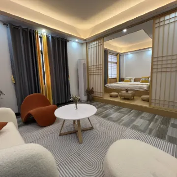 Haoyuanju Homestay Hotels in der Nähe von Jintai Tempel