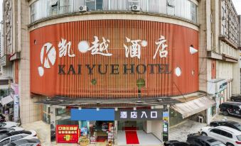 Kaiyue Hotel