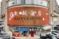 Kaiyue Hotel