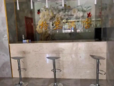 Grand Hotel Hotéis em Shiping