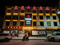 Zibo Business Hotel Hotels near Gongjue Martyrs Cemetery