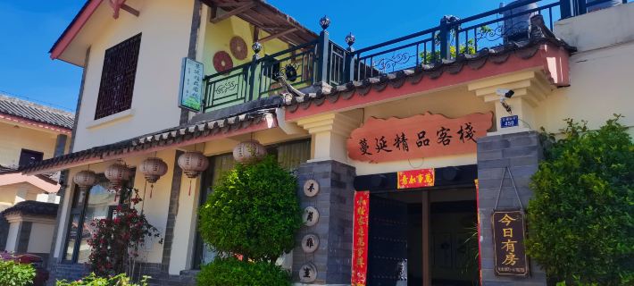 Manyan Boutique Inn Hotel a Shilin