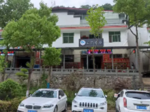 Jinsixia Yunxuan Residence