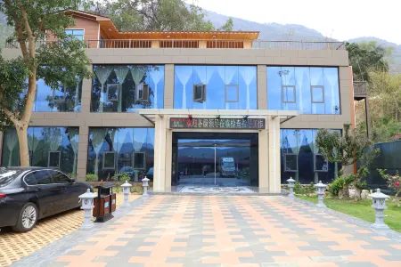 Yongnongqiu Homestay