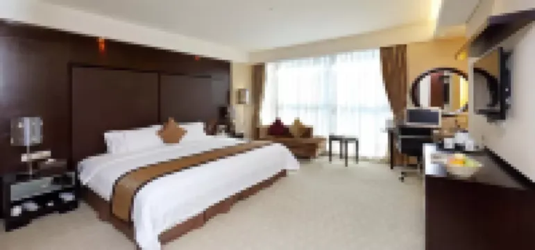 Jincheng Hotel (Yulin Jincheng Commercial Building First People's Hospital)