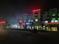 Jinggangshan Old Residence Business Hotel