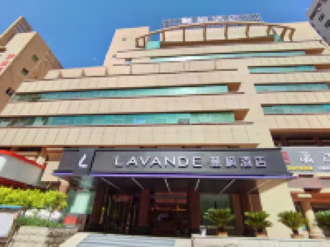 麗楓酒店（庫爾勒人民東路店） 鄰近巴音會堂的酒店