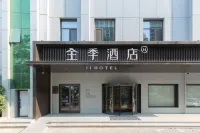 JI Hotel (Cangzhou City Government Nanchuan Old Street) - 3 stelle