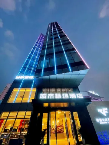 City Comfort Premier Hotel (Guangzhou Junming Happy World) Hotel berhampiran Dongjiang Column Memorial Square