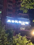 Duyun Xushe B&B Apartment