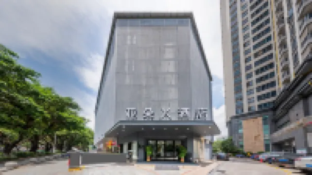 Atour X Hotel, Gongbei Port High-speed Railway Station Hoteles en Zhuhai