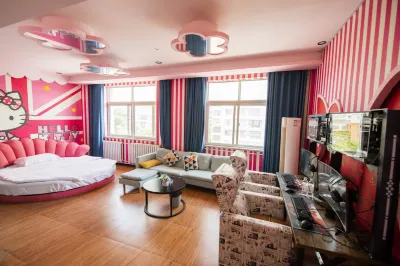 DG E-sports Hotel