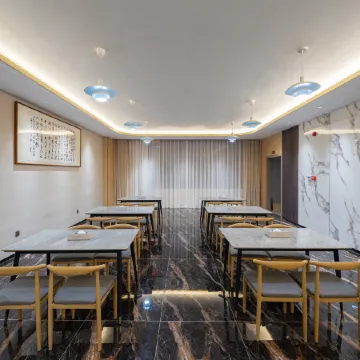 Impression Quezhiling Hotel