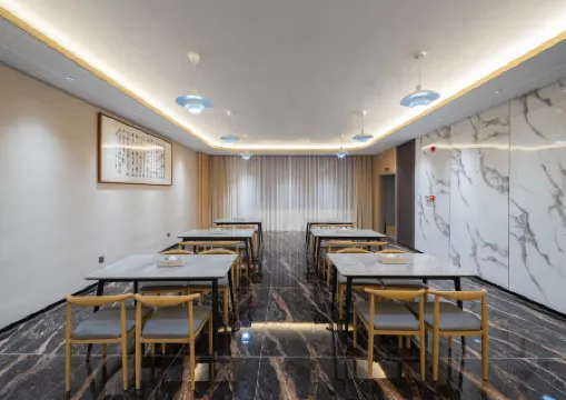 Impression Quezhiling Hotel