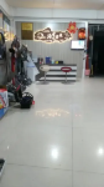 Xiushuibo Hakka Hotel