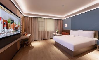 Orange Hotel (Kunshan Wanda Plaza Chunhui Road Branch)