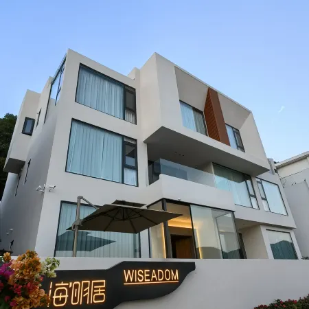 WISEADOM