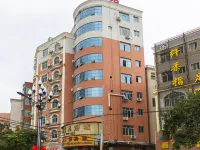 Xinlidu Hotel Hui'an Hotels near Quanzhoudong Railway Station