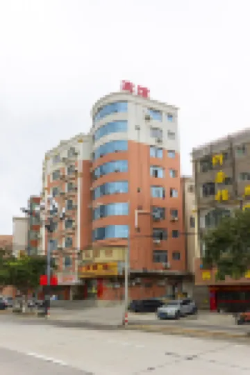 惠安新麗都賓館（泉州東站店） 鄰近泉州東站的酒店