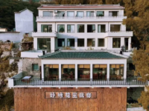 Hao Shi Hua Sheng Inn Hotels in She County