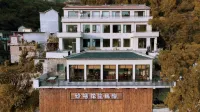 Hao Shi Hua Sheng Inn Hotels near Hanwang Mountain