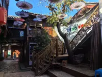 Huanxi Shiguang Inn (Lijiang Ancient City Dashuiche Branch) - Parkplatz
