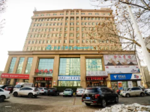 Magnotel Hotel (Wucheng Xian Shengping Square) Hotels in Wucheng